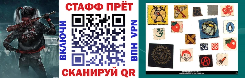 Купить COCAIN  Марихуана  NBOMe  Гашиш  Меф  Долгопрудный