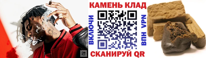 Купить Долгопрудный ГАШ Изолятор