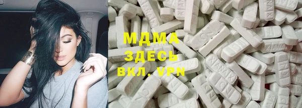 метадон Горно-Алтайск