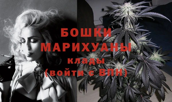 метадон Горно-Алтайск