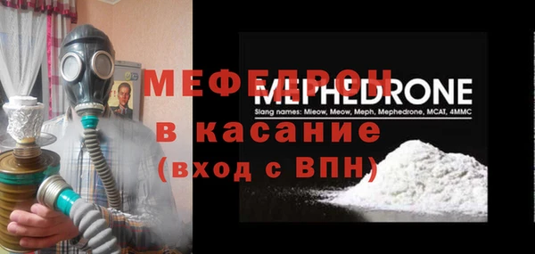 apvp Горняк
