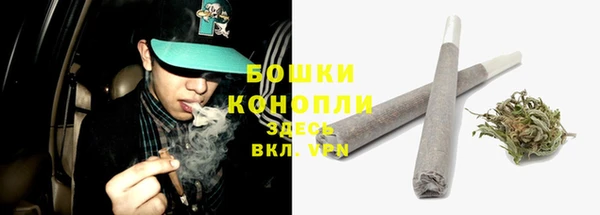 метадон Горно-Алтайск