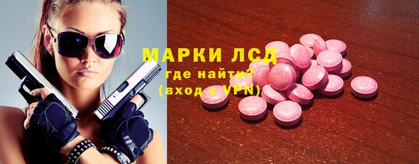 метадон Горно-Алтайск