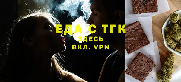 метадон Горно-Алтайск