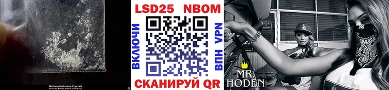 ЛСД экстази кислота  Купить где  Долгопрудный 